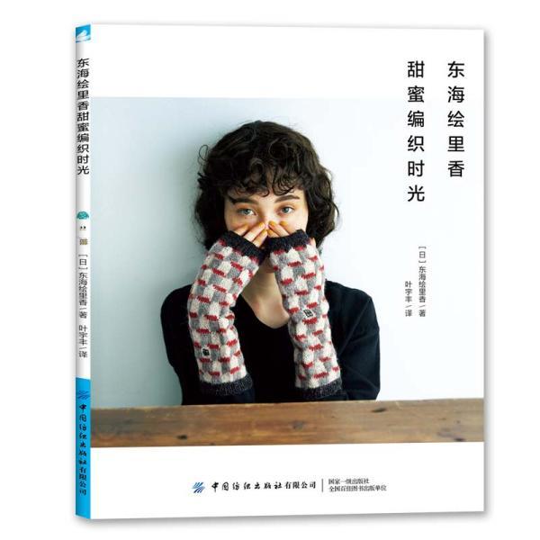 消除彩色点